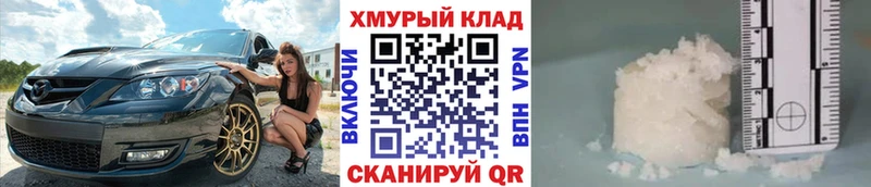 Героин Афган Кондрово