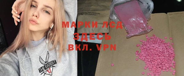 не бодяженный Козельск