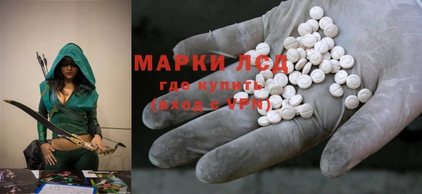 дистиллят марихуана Майский