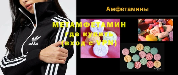 гашиш Козловка