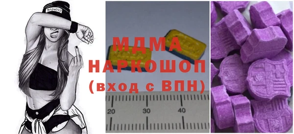 гашиш Козловка