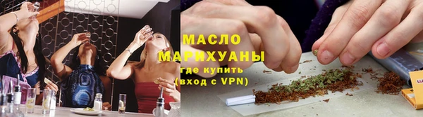 первитин Кодинск