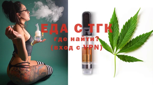 2c-b Карпинск