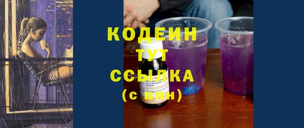 твердый Карталы