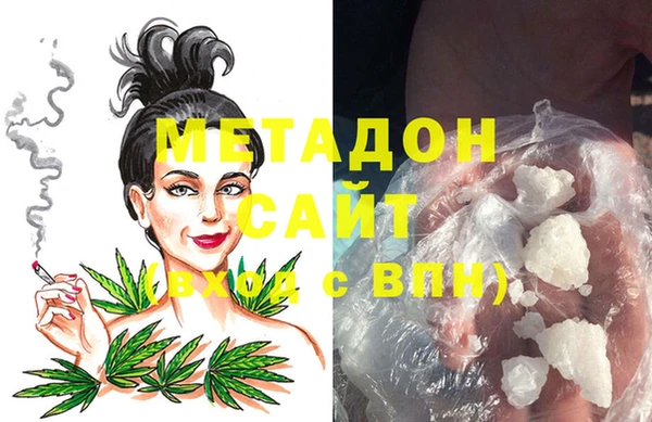 гашиш Козловка