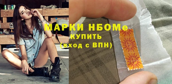 твердый Карталы