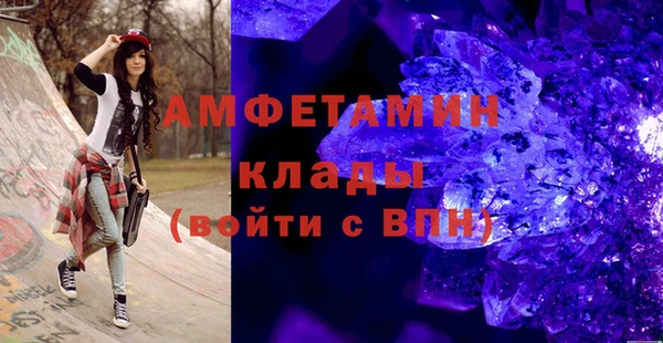 mdpv Кинешма