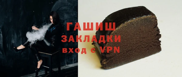 бутик Киренск