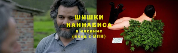 МДМА Киреевск