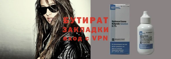 mdpv Кинешма