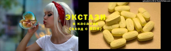 твердый Карталы