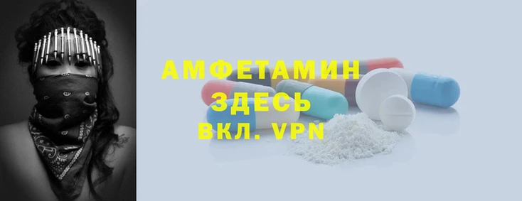 бутик Киренск