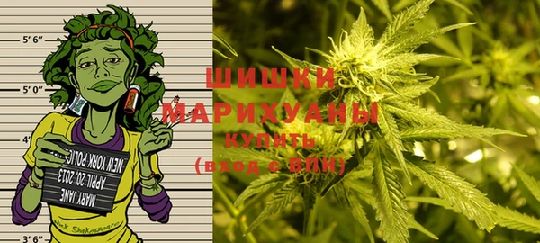 мефедрон мука Михайлов
