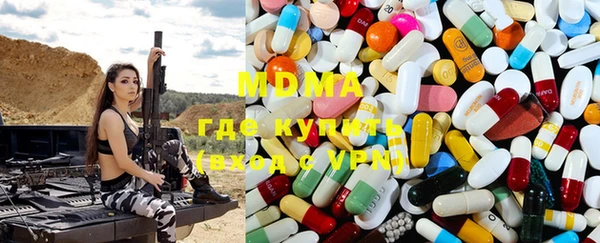 дмт Михайловск