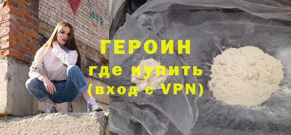 гашиш Козловка