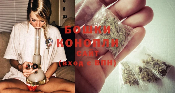 бутик Киренск