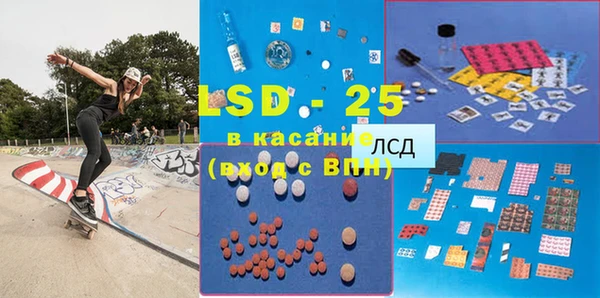 mdpv Кинешма