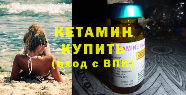 твердый Карталы