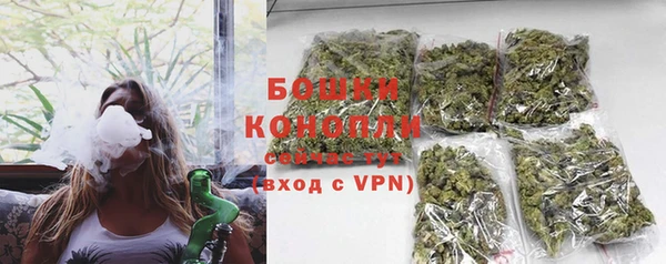 твердый Карталы