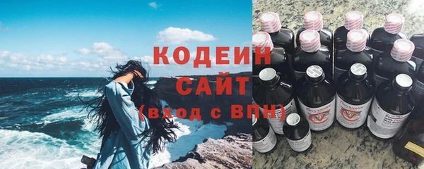 бутик Киренск
