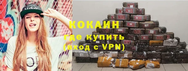 mdpv Кинешма