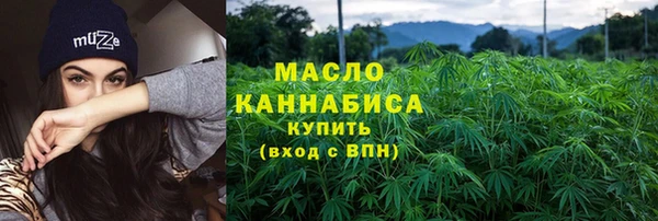 MDMA Каменка