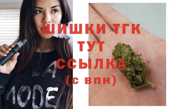 гашиш Козловка