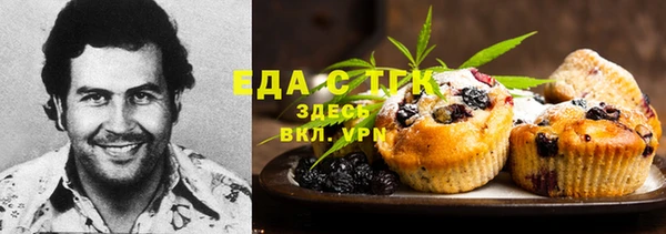 бутик Киренск