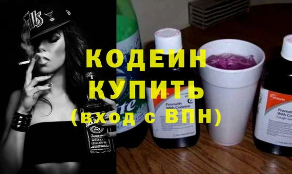 mdpv Кинешма