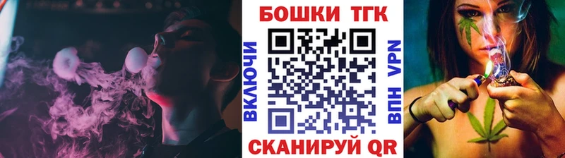 Конопля сатива  купить наркоту  Кондрово 